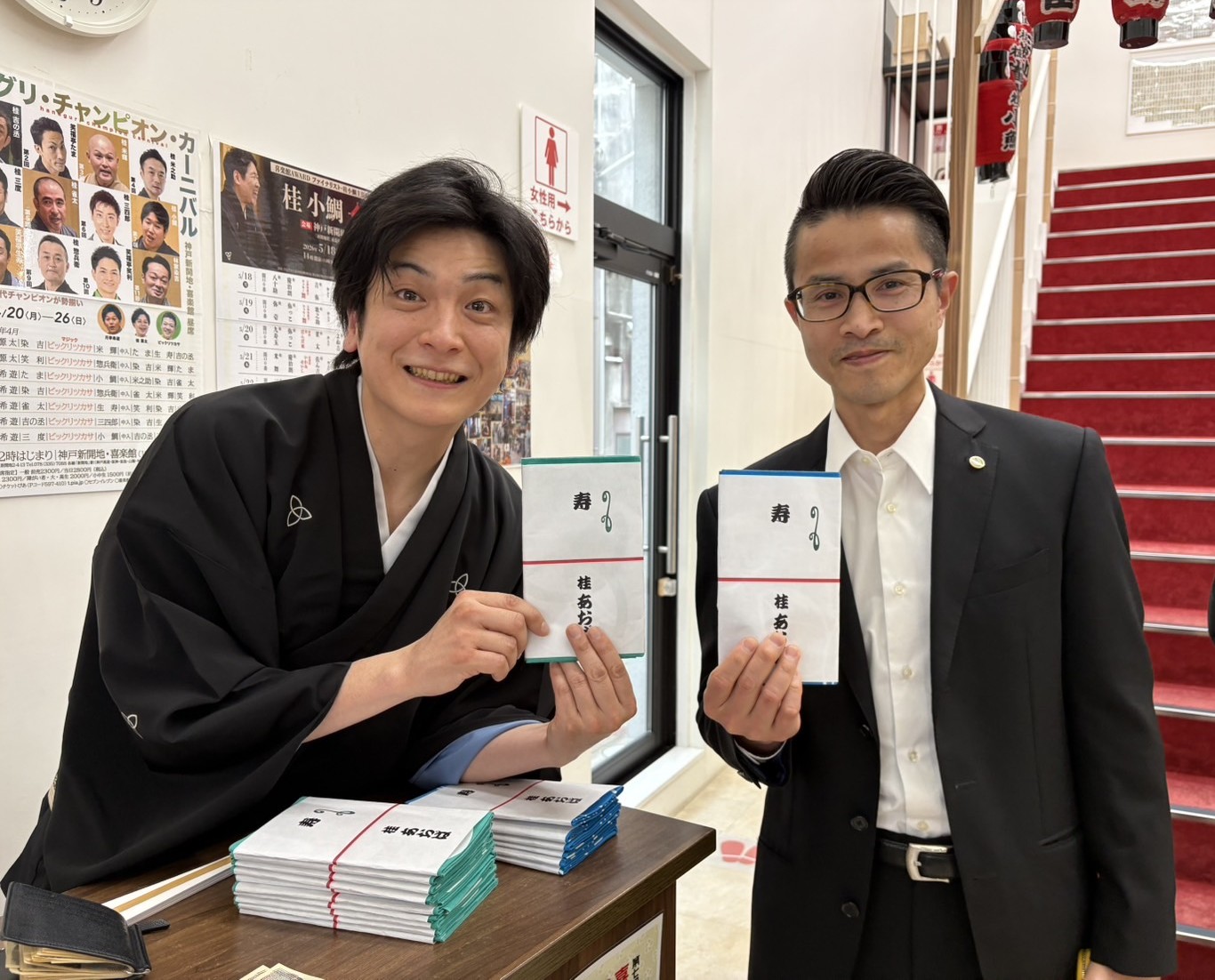 針灸学　まとめ売り 71Jo1zU1ZYL.jpg